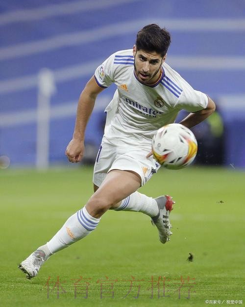 米兰已与阿森西奥取得联系 希望夏季引进 米兰已与阿森西奥取得联系 希望夏季引进