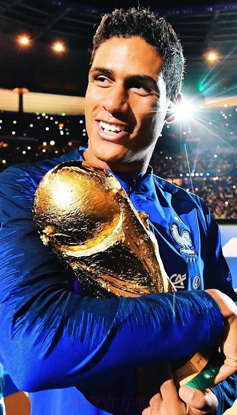 官方：瓦拉内右外展肌受伤 无缘出战切尔西