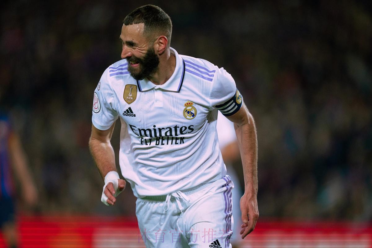 马卡：为保证状态 本泽马国王杯可能继续休息