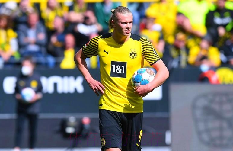 皇马、曼城和曼联愿意支付哈兰德7500万欧解约金 皇马、曼城和曼联愿意支付哈兰德7500万欧解约金