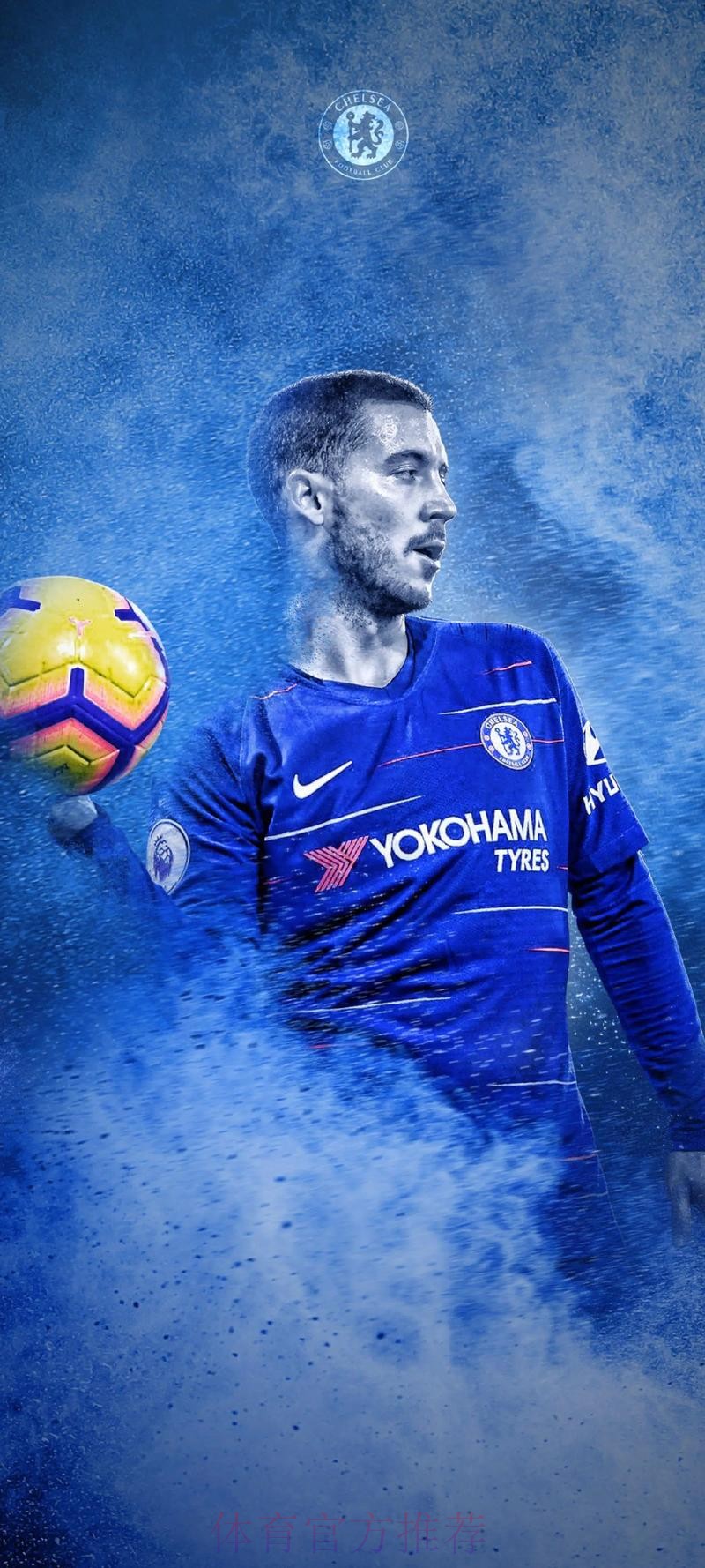 世体:阿扎尔很难赶上首回合西班牙国家德比 世体:阿扎尔很难赶上首回合西班牙国家德比