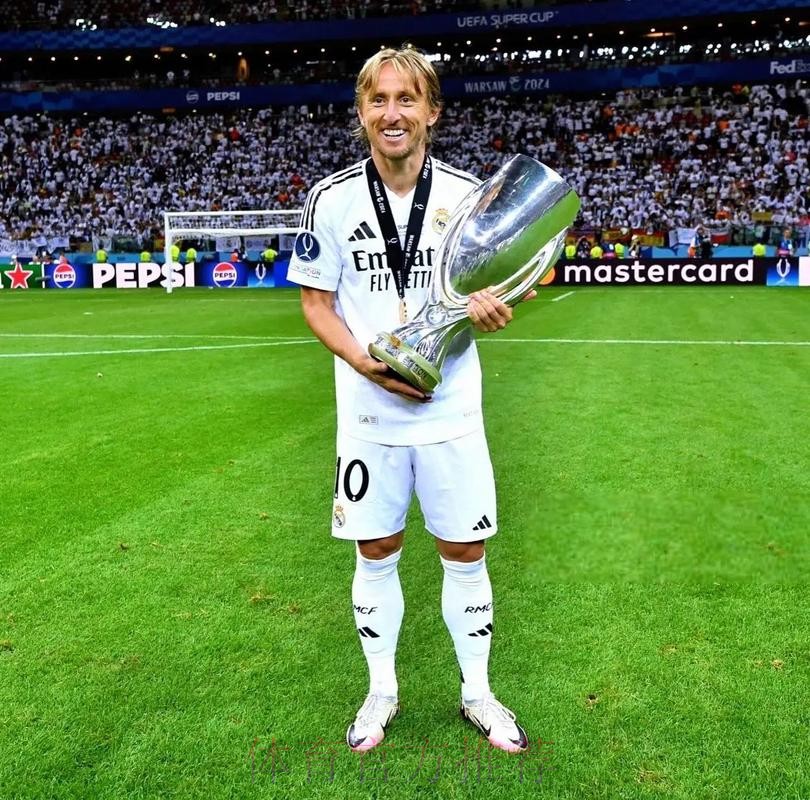 皇家馬德里 對 奧沙辛拿