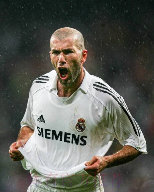 米利唐：齐达内是传奇 能接受他的指导是我荣幸